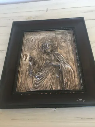 Sagrado Corazón de Jesús