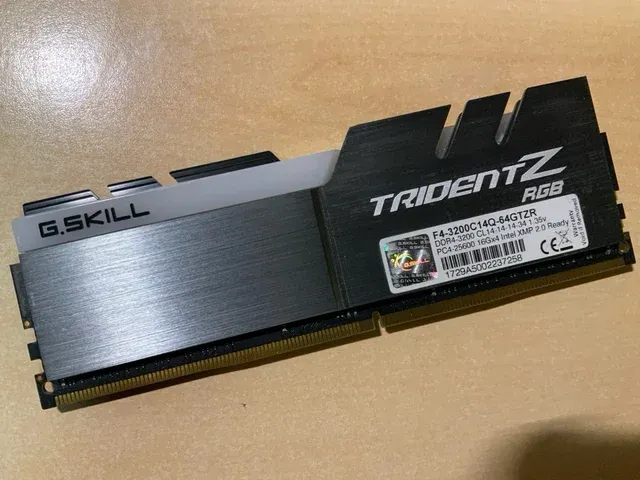 2 Módulos de 16Gb Skill TridentZRGB DDR4 3200 14CL