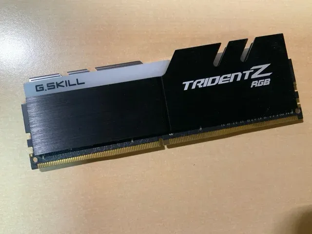 2 Módulos de 16Gb Skill TridentZRGB DDR4 3200 14CL afbeelding 2