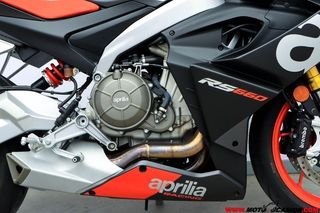 APRILIA RS 660