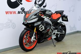 APRILIA RS 660