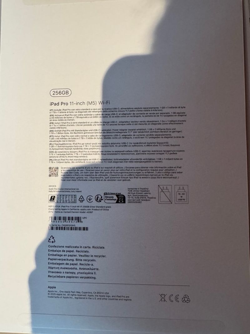 iPad Pro 11 M5 Plata 256gb (2025) afbeelding 4
