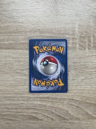 Carta Snubbull neo