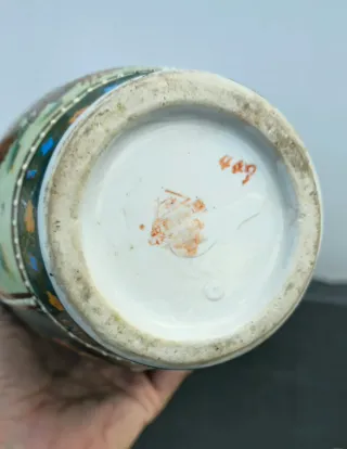 Jarrón Japonés Satsuma