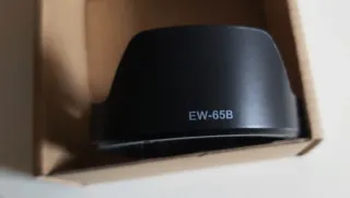 Paraluce EW-65B per obiettivi 52mm