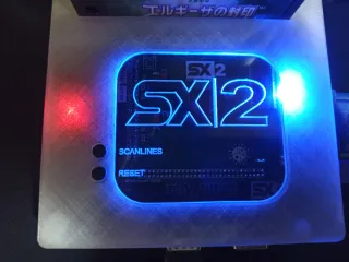 MSX2+ (FPGA) + EXTRAS