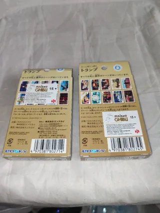 Carte da gioco Studio Ghibli
