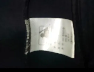 Bomber MLB YANKEES NEW YORK  edición limitada