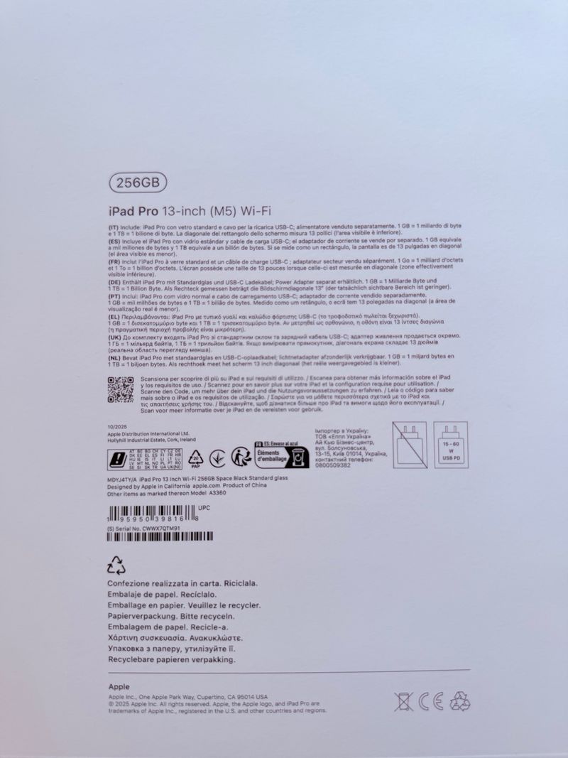 iPad Pro M5  256GB negro afbeelding 6