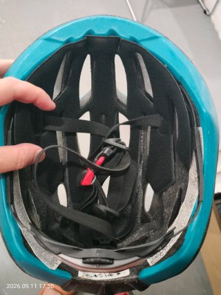 Casco de Bicicleta Azul