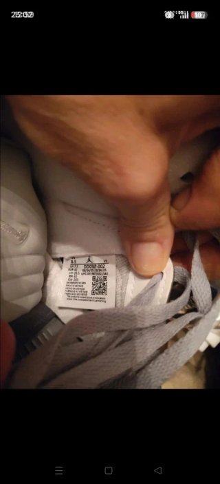 Nike Air Jordan 5 Retro