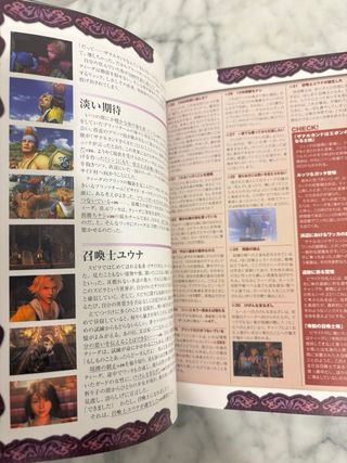 Guide Final Fantast X PS2 Ultimania JP
