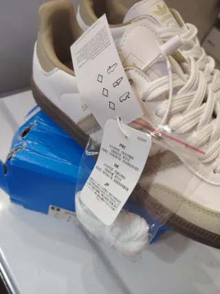 Adidas Samba Beige y Blanco Talla 39