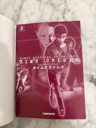 Guide Time Crisis 1 PS1 JP