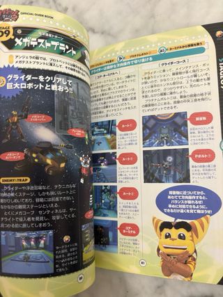 Guide Ratchet Clank 2 PS2 JP