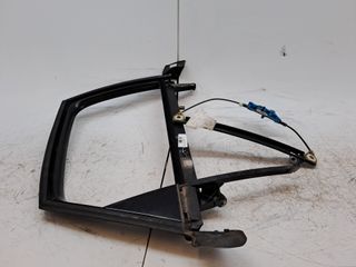 ELEVALUNAS TRASERO DERECHO AUDI A4 AVANT (8E)