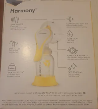 Sacaleches manual Medela Harmony