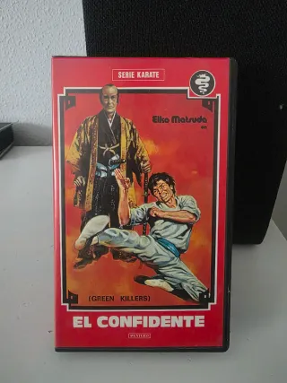El Confidente VHS (Serie Karate)