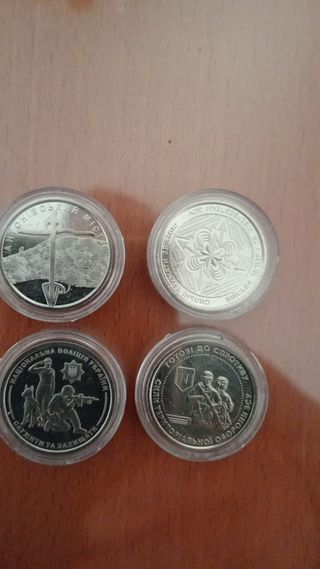 16 Monedas Conmemorativas Ucrania