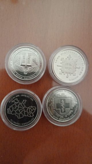 16 Monedas Conmemorativas Ucrania