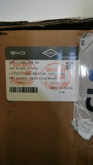 Piloto Trasero BYD Seal DERECHO