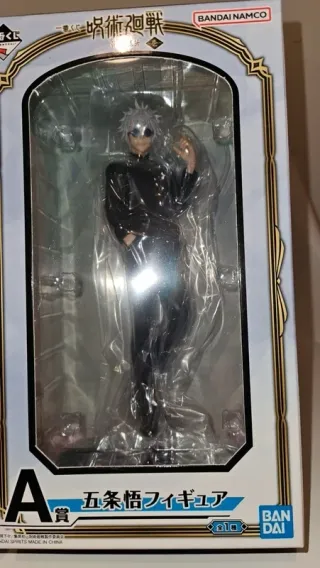 Gojo Satoru Ichiban Kuji Prize A