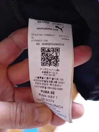 Riñonera Puma Negra