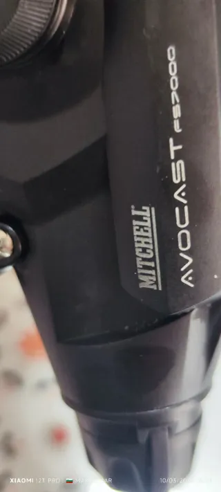 Carrete Mitchell Avocast FS 7000-Baitrunerr