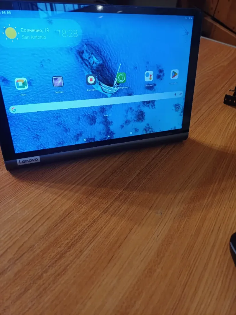 Tablet Lenovo Yoga 10 Negra afbeelding 3