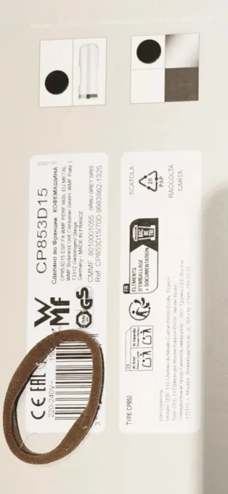 Cafetera WMF Perfection 860