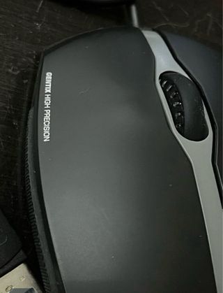 Ratón Cherry USB Negro y Gris