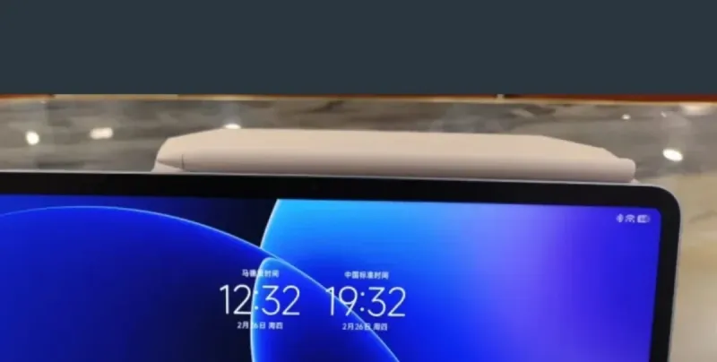 Xiaomi Focus Pen Pro