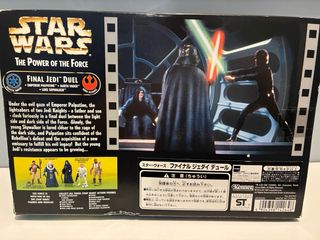 Figuras Star Wars Duelo Final Jedi