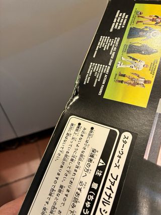 Figuras Star Wars Duelo Final Jedi