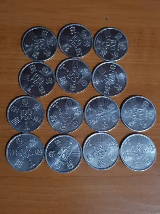 Lote 14 monedas 100 pesetas Mundial 82