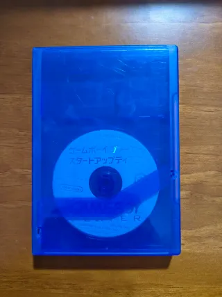 Nintendo Game Boy Player Start Up Disc Japones