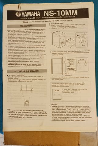 Altavoces Yamaha NS-10MM