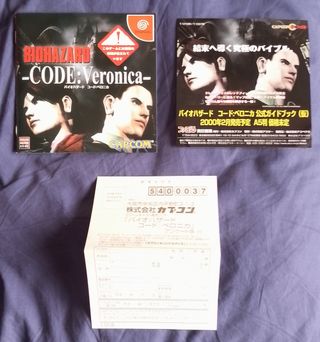 RESIDENT EVIL CODE VERONICA SEGA Dreamcast