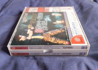 RESIDENT EVIL CODE VERONICA SEGA Dreamcast