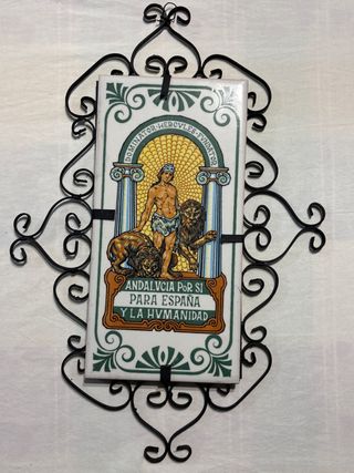 Cuadro Cerámica Hércules Andalucía
