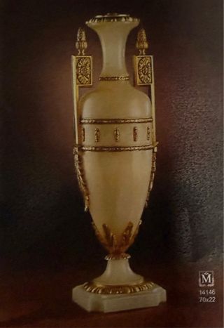 Jarrón MARINER Beige y Dorado. Ref: 14146