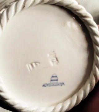 Cestino ceramica traforata con manico