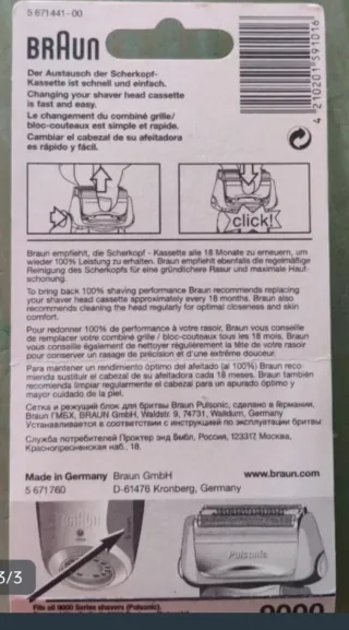 Recambio Afeitadora Braun Serie 9000 Casete
