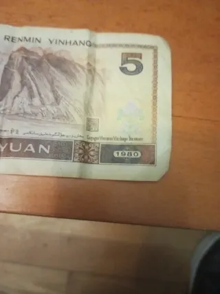 Billete 5 Yuanes China 1980