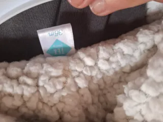 Chaqueta borreguito estrellas 3 años