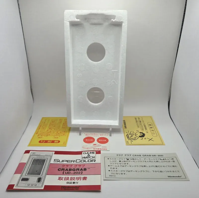 Crab Grab UD-202 game & watch nintendo afbeelding 8