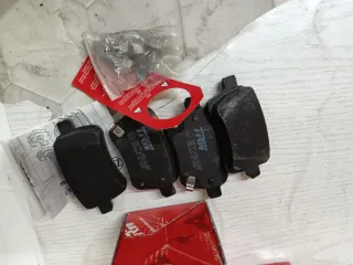 Pastillas de freno TRW GDB2093