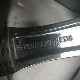 Llantas Audi Q8 SQ8 21” Originales