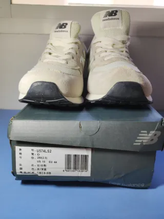 New Balance Beige/Blanco Zapatillas