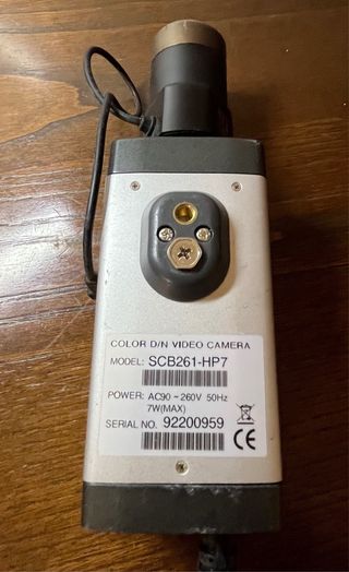 Telecamera DiMax Promelit Visual Capture